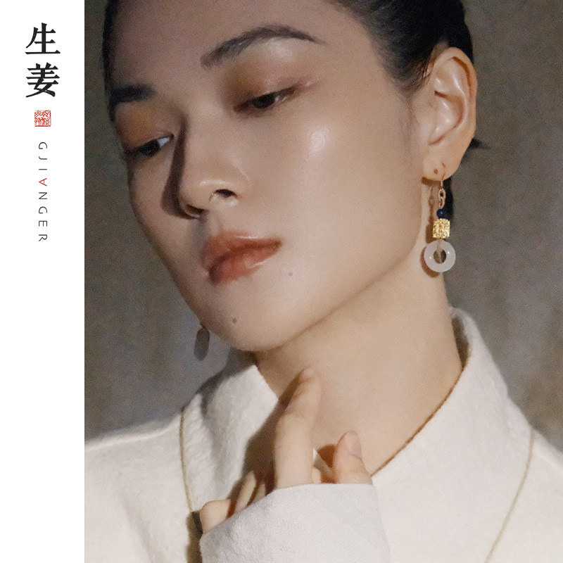 生姜 新中式国风复古平安扣耳环31449101A,饰品/流行首饰/时尚饰品新,耳环,淘宝优惠券,粉丝福利购,淘宝优惠卷