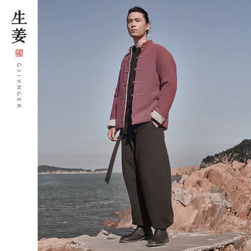 【闪购价】生姜 男装新中式宽松中式对襟一字扣撞色棉服12845302