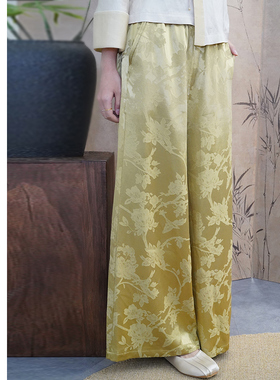 生姜 应星 新中式国风提花阔腿裤女新款高腰垂感宽松长裤11418108