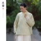 生姜 国风斜襟宽松棉短外套31545314A 原创25冬新品 青罗 新中式