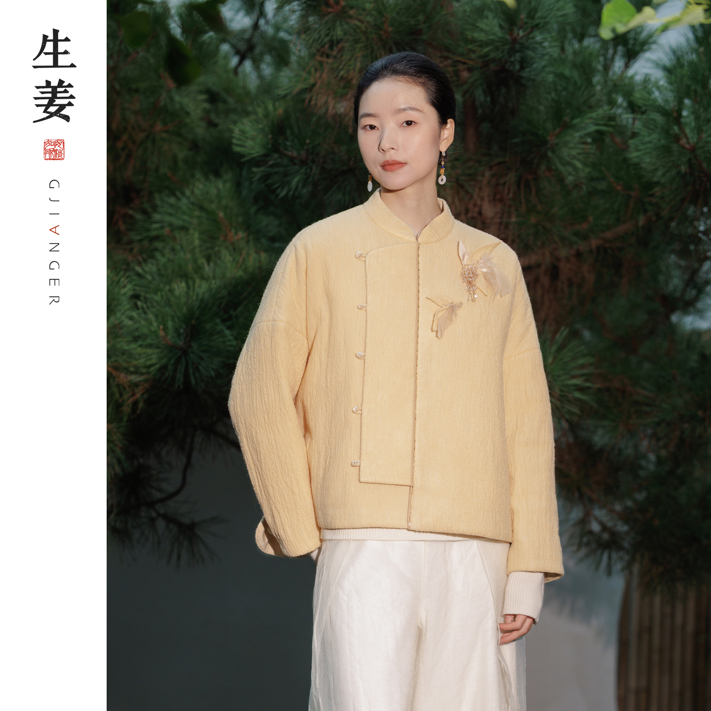 生姜新中式宽松棉短袄外套