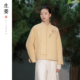 生姜 短袄外套31545302A 立领宽松棉中式 羽织尘新中式 原创25冬新品