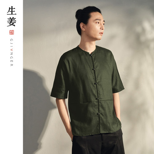 生姜新中式原创男装衬衫