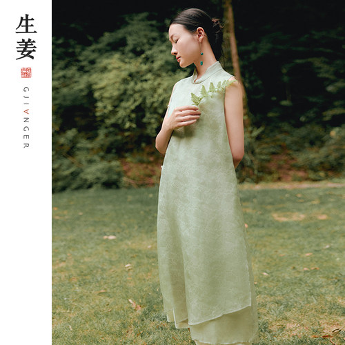 生姜桑蚕丝新中式连衣裙