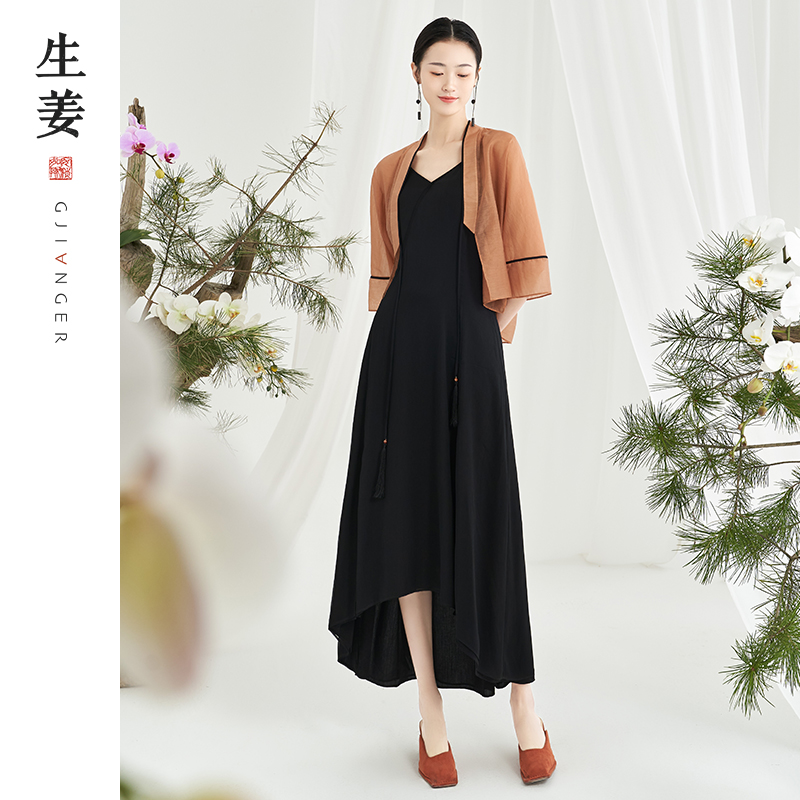 生姜中式禅意吊带连衣裙