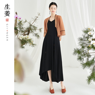 生姜原创女装复古文艺汉风中式禅意吊带连衣裙11122002B