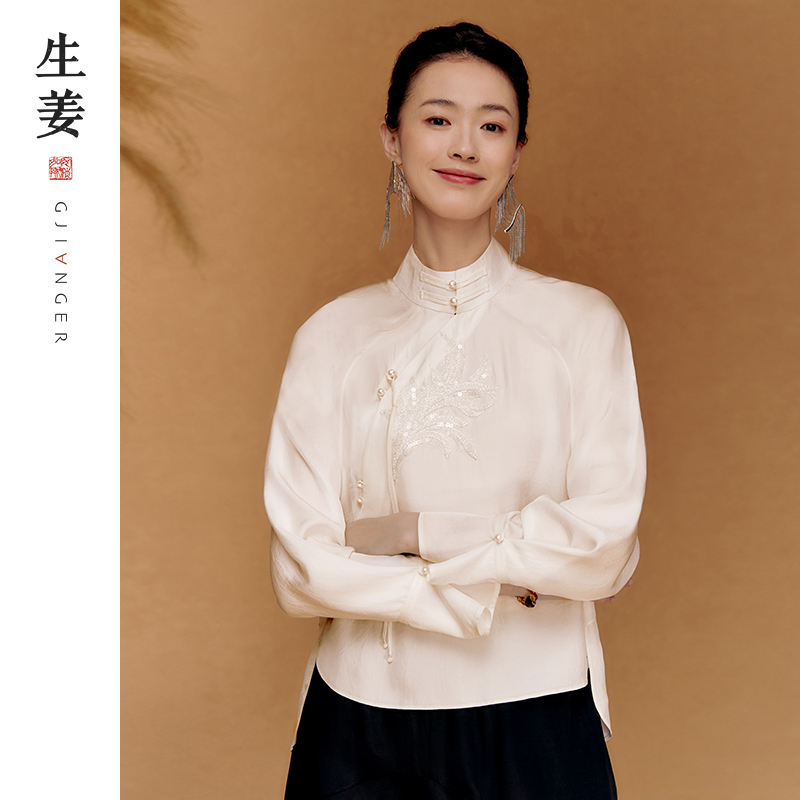 生姜羽逸新中式斜襟衬衫
