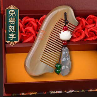 9.10教师节女神节礼物女生婆送女友闺蜜生日创意老婆媳妇妈妈定制