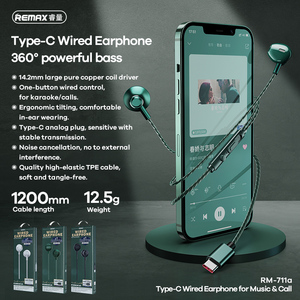 Remax直播网课平板手机侧入平耳机调节音量耳塞立体重低音音乐线控通话3.5mm安卓TYPE-C萍果12XS接口直插有线