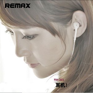 Remax/睿量 303高品质纯音乐耳机3.5mm插头线控耳塞简约商务男女手机平板通话听歌通用带麦K歌录音语音聊天