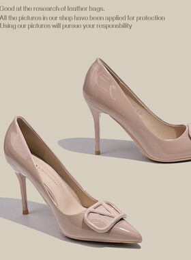 惠州市漫巴电子商务有限公司918-192A  气质百搭V扣尖头细跟