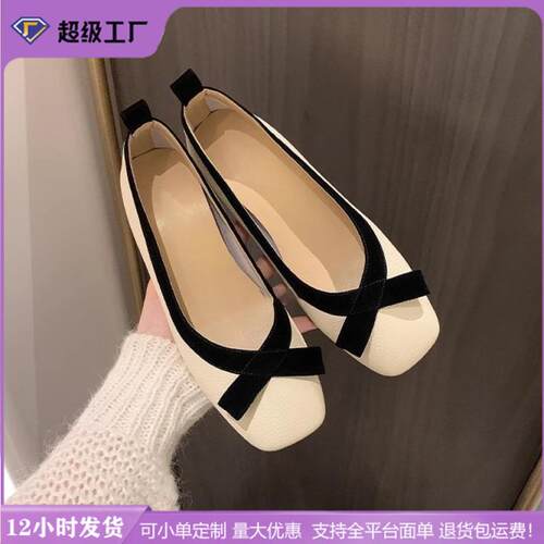 惠东县源顺通鞋业有限公司网红风秋季新款法式粗跟单鞋舒适软底不