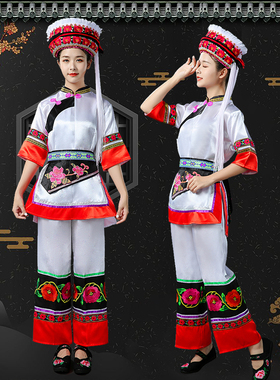 白族服装女成人演出服云南大理白族舞蹈新款少数民族服装风套装