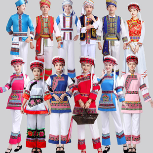 云南大理少数民族白族服装 金花服葫芦丝舞蹈表演出服阿鹏哥男女装