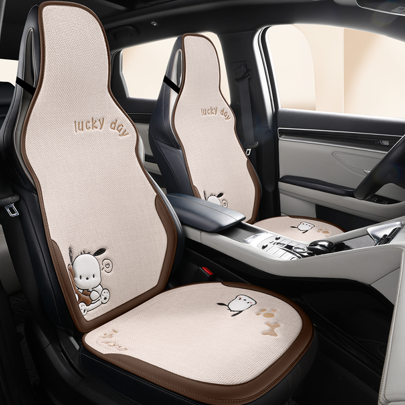 适用于25年新款名爵MG4汽车坐垫四季通用卡通淳麻透气后排座椅垫