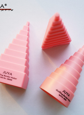 俊雅粉色蓝色衍纸工具绕框器衍纸空心卷绕纸器尖塔型缠绕造框工具