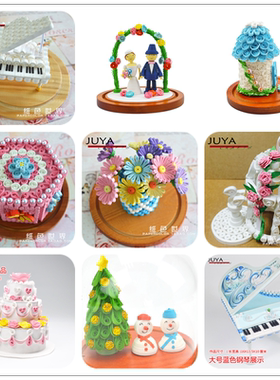 俊雅衍纸盆栽鸟笼珍宝盒立体钢琴蛋糕材料包卷纸艺术手工纸艺装饰