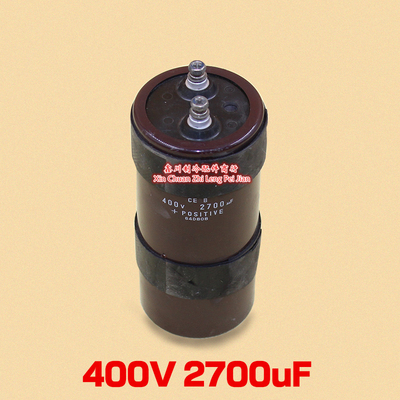 拆机 nichicon NK尼吉康高压变频逆变器电容 400V2700UF 450V