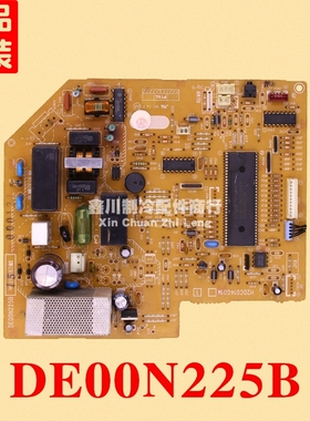 原装三菱电机空调内机 SE76A754G01主板 DE00N225B H2DC014G01