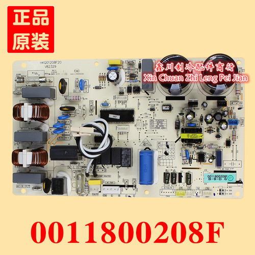 0011800208F海尔空调线路板