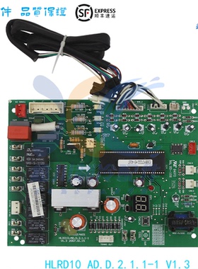 适用于美的变频水水系统室外主板HLRD10/AD.D.2.1.1-1 V1.3