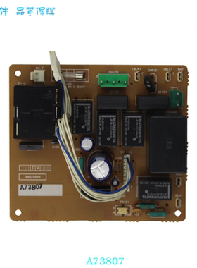 A73807 A74178  A74525  适用于松下空调 线路板 电脑板
