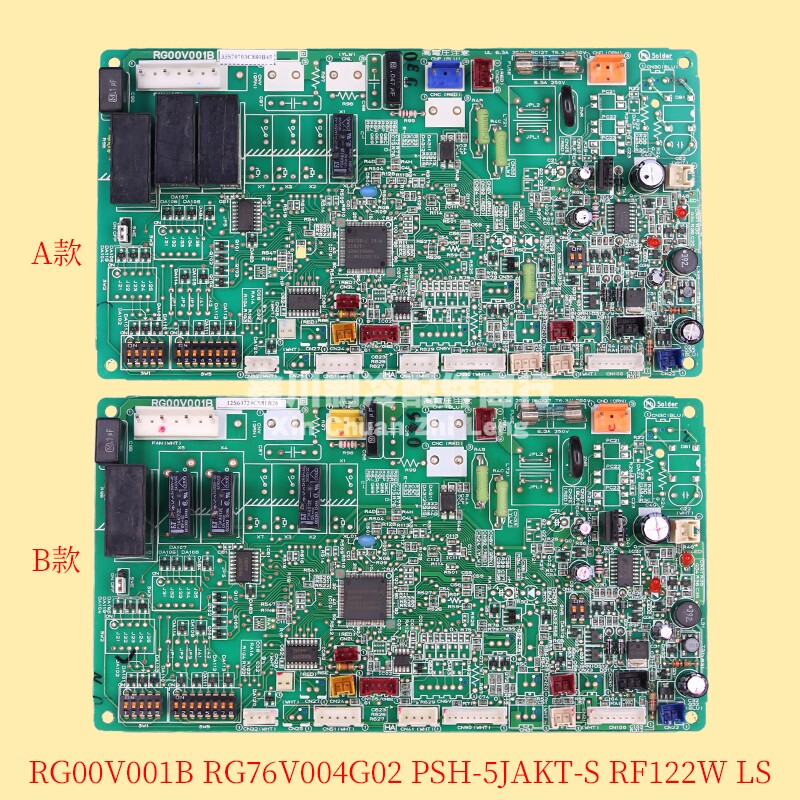 RG00V001B原装三菱电脑板主板 RG76V004G02 PSH-5JAKT-S 3JAKH