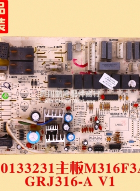 原装空调内机线路板30133231原装主板M316F3A GRJ316-A V1