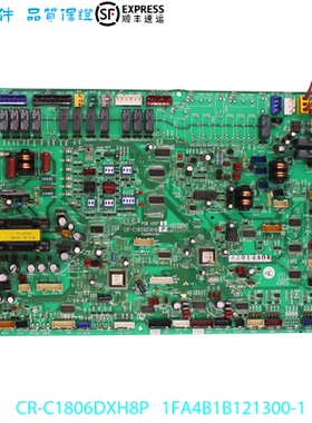 原装三洋中央空调 CR-C1806DXH8外机主控板1FA4B1B121300-1