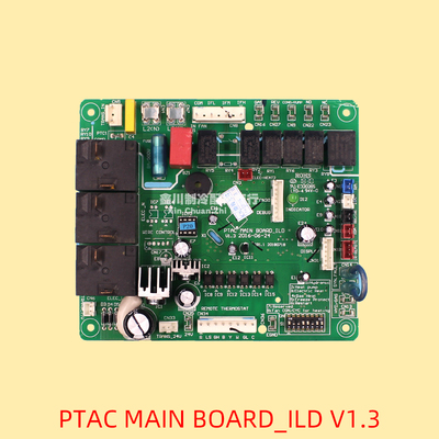 拆机空调配件 主板PTAC/MAIN/BOARD/V2.3/CORG8-854EA/V2.3