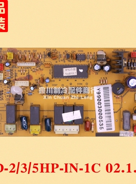 华凌空调 AXd01K7 XD-2/3/5HP-IN-1C XD-2 3 5HP-IN-1C 02.1.17