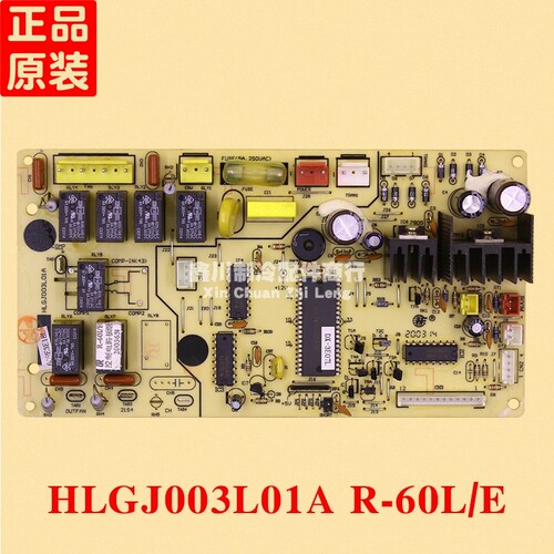 原装拆机电脑板主板控制板 R-60L/E HLGJ003L01A 60RE3E18L