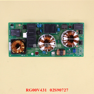 8A112VA 三菱电机中央空调配件 7A140 6A112 RG00V431 滤波MXZ