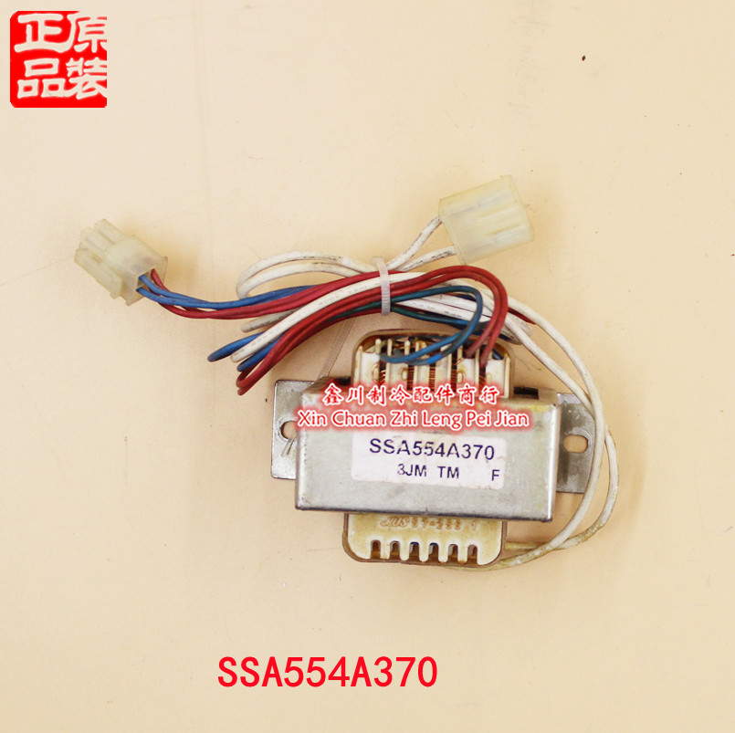 拆机 三菱重工变频空调配件 主板电源变压器 SSA554A370 TDB-8-B6