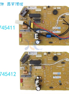 A745412松下空调A73C3397 KF-25GW/ND1线路板A745411 A745418