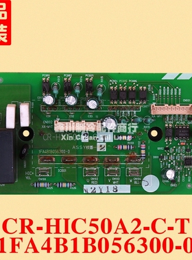 三洋中央空调压缩机驱动模块CR-HIC50A2-C-T 1FA4B1B056300-0