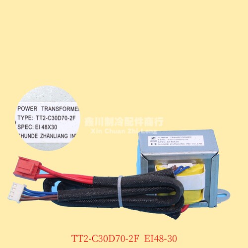 美的空调电脑板主板 电源变压器TYPE:TT2-C30D70-2F SPEC:EI48X30