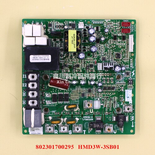 奥克斯特灵中央空调变频板模块HMD3W-3SB01 17060208 02301700295