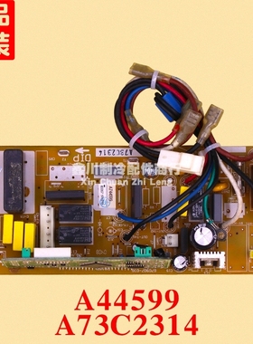 松下空调主板控制电路主板内机板A44599 A73C2314