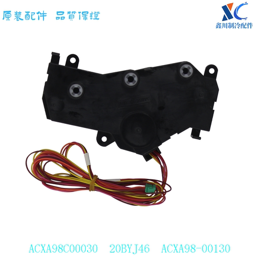 松下空调摆风电机ACXA98C00030