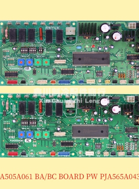 三菱重工多联机空调电脑板PJA505A061/BC BOARD PW PJA565A043-4