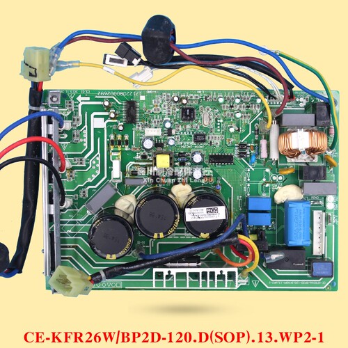 美的变频空调外机主板电控盒CE-KFR26W/BP2D-120.D(SOP).13.WP2-1