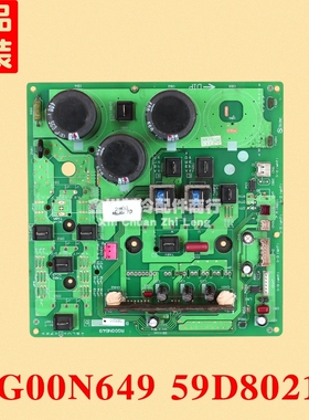 三菱电机 变频空调外机 RG00N649 59D80213
