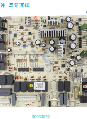 适用于GL配件30033029主板M301F3B 电脑电路板30543124显示板
