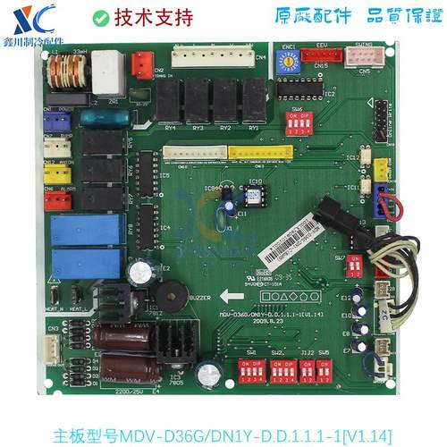 CE-MDVD22Q4N1-A3.D0547