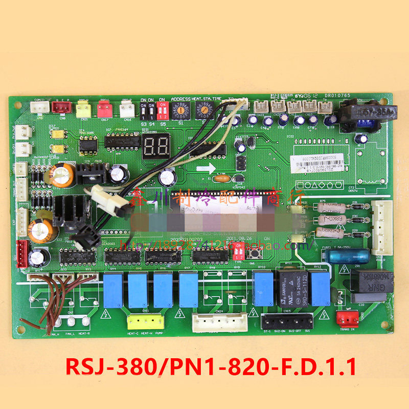 RSJ-380/PN1-820.F.D美的空气能热水器电脑板RSJ-380/SN1-820-D.D