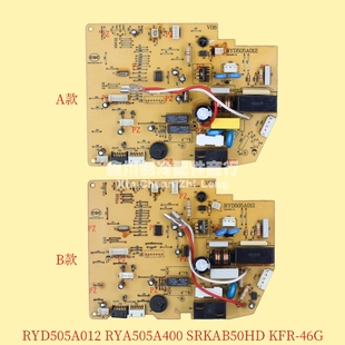 KFR 原装 SRKAB50HD RYA505A400 46G 三菱重工空调配件RYD505A012