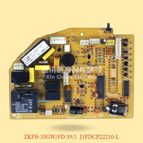 志高空调主板电脑板电路板控制接收板ZKFR-35GW FD J1FDCP22210-L
