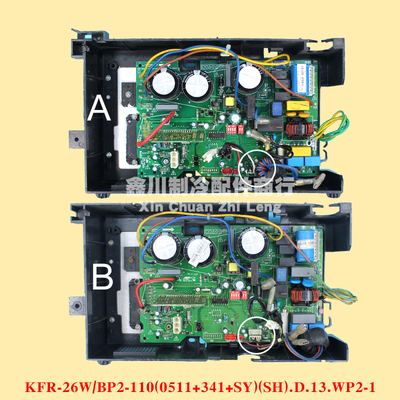 美的空调变频外机主板KFR-26W/BP2-110(0511+341+SY)(SH).通用板