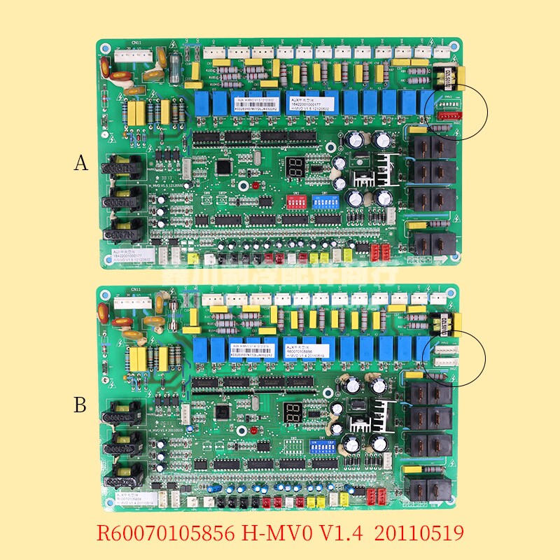 AUX中央空调配件外机控制路板R60070105856 H-MV0 V1.4 20110519